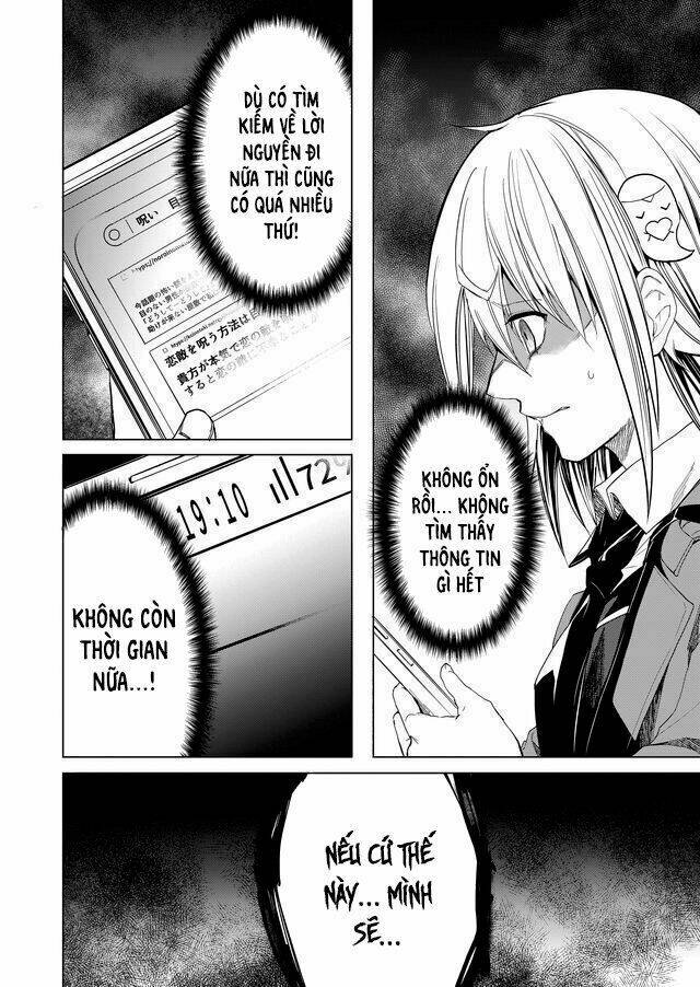Kaidan Loop: Chapter 4