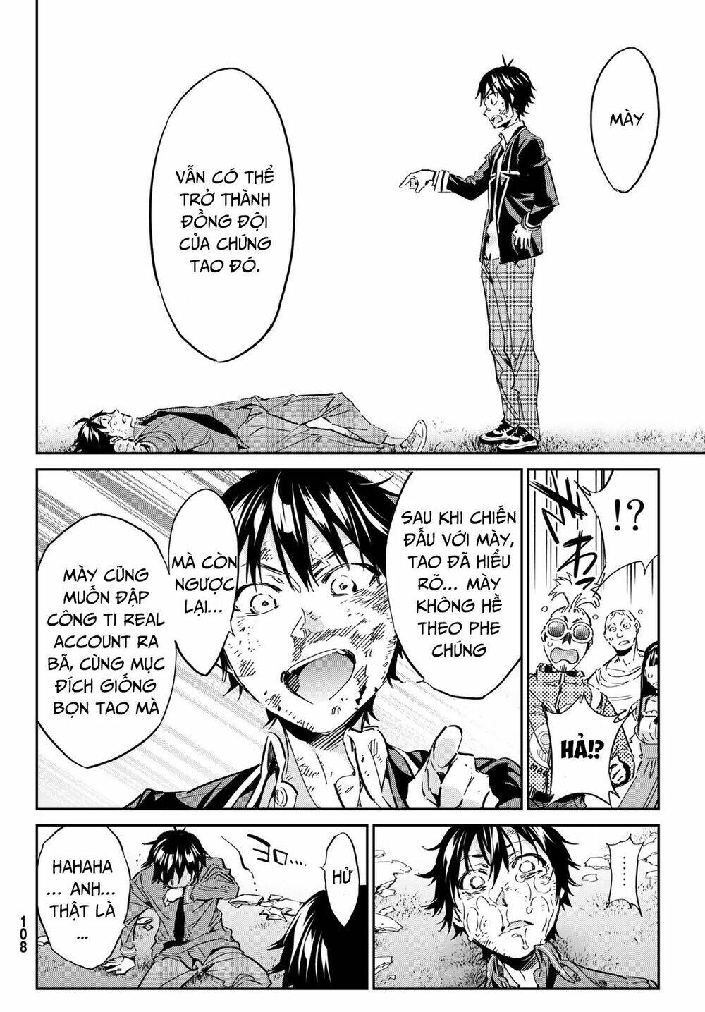 Real Account Ii: Chapter 174