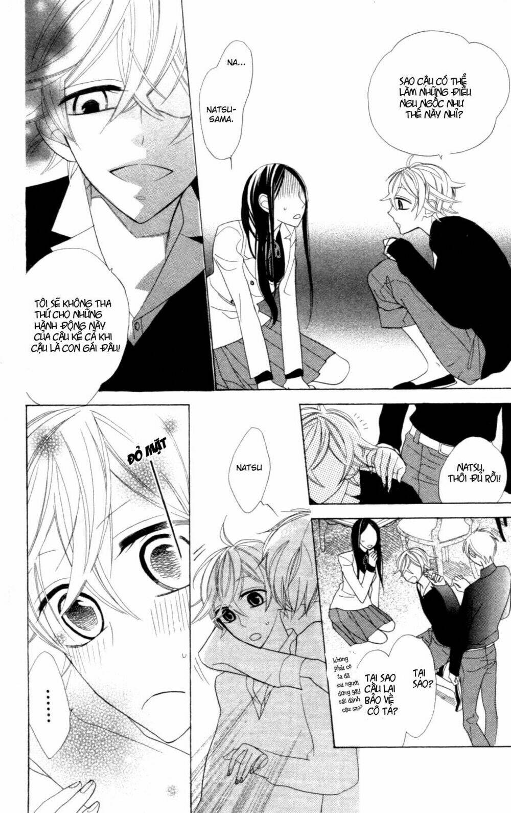 Love Sick: Chapter 3