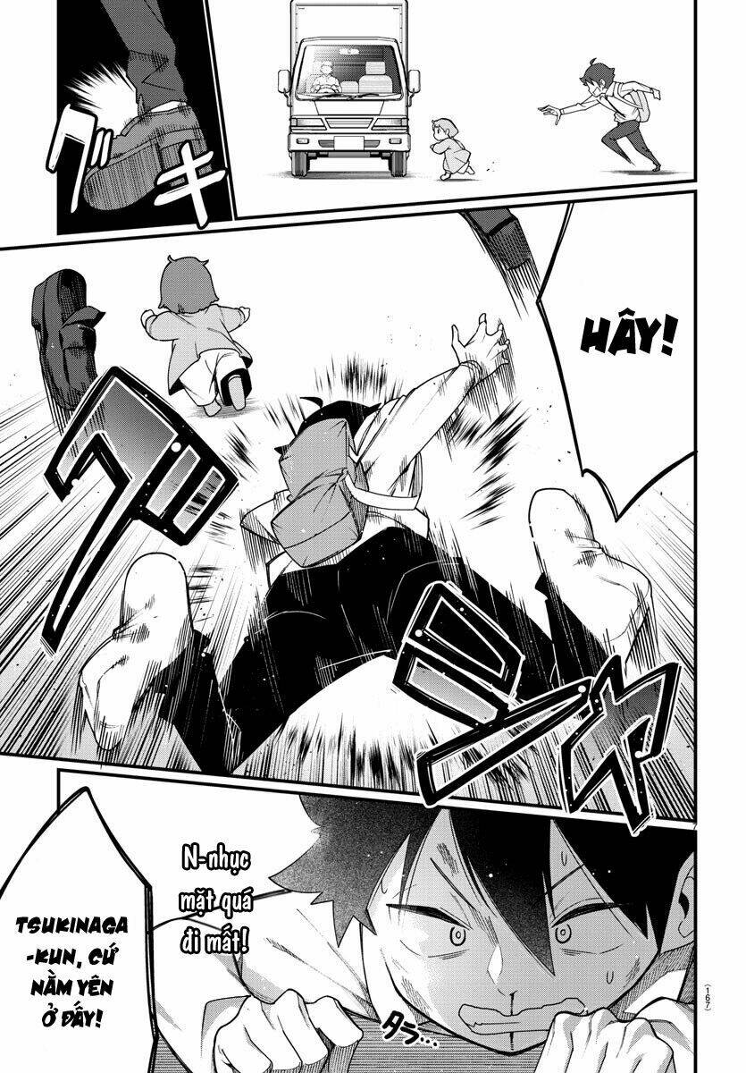 Ashigei Shoujo Komura-San: Chapter 2