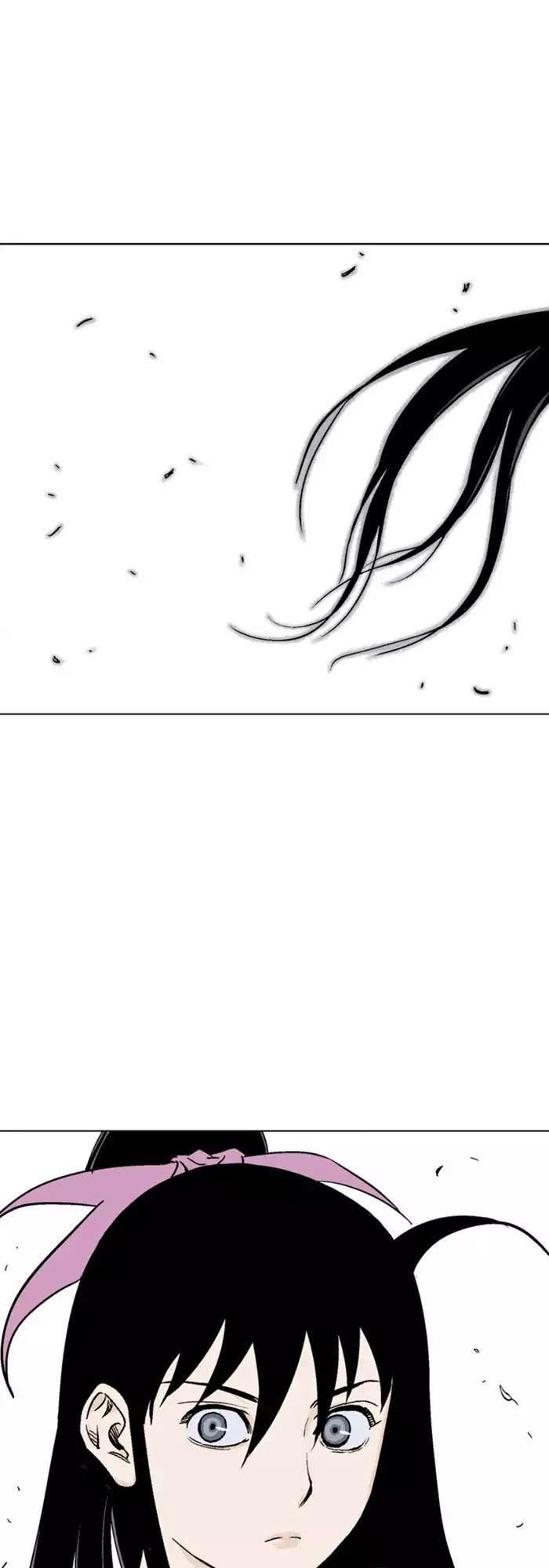Cao Thủ 2: Chapter 26