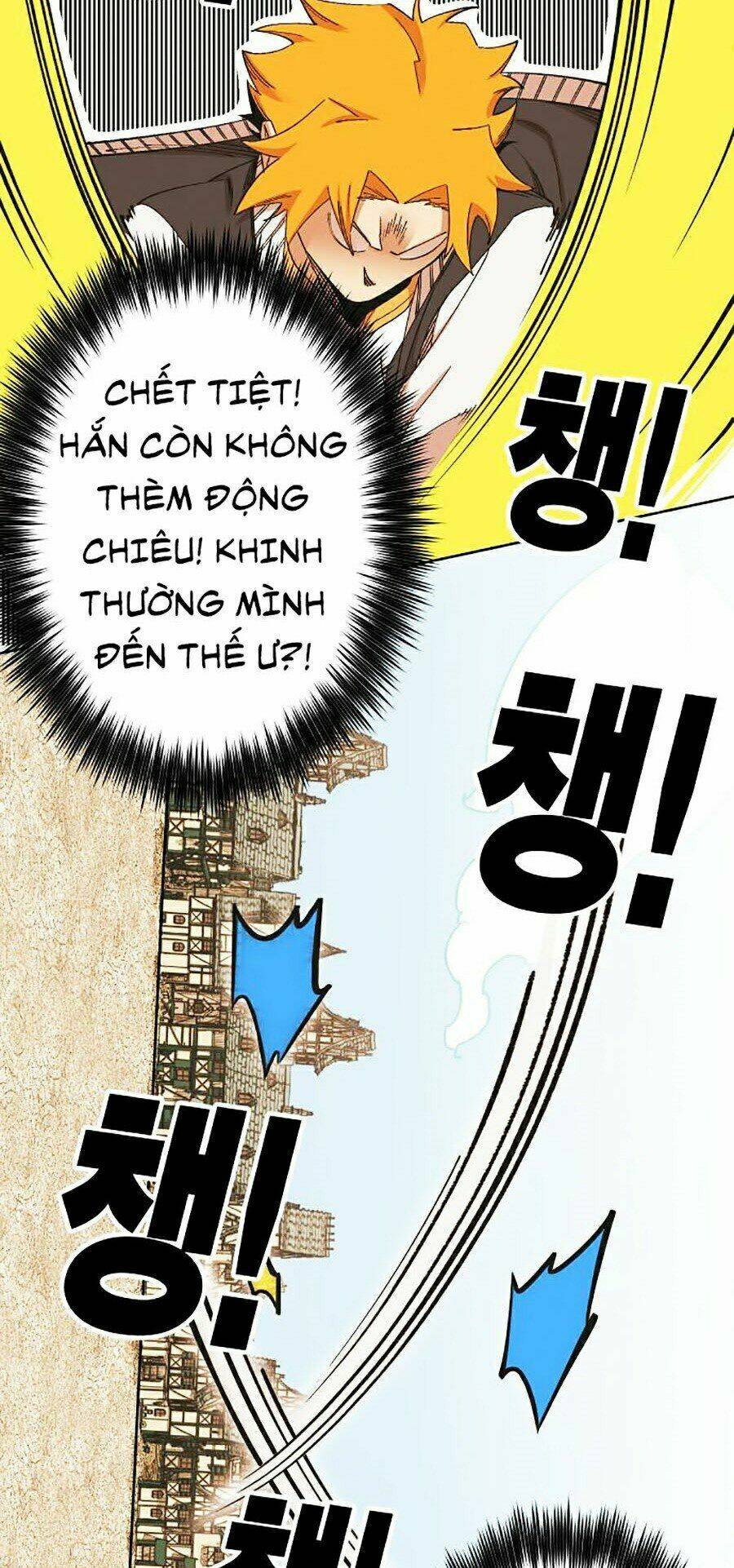 Hard Core Leveling Warrior Ss2: Chapter 106