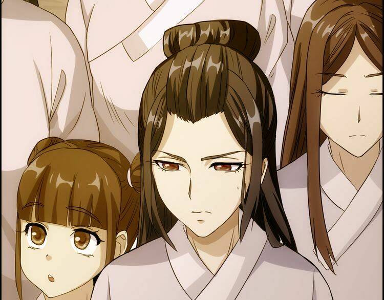 Vân Thiên Thành: Chapter 4