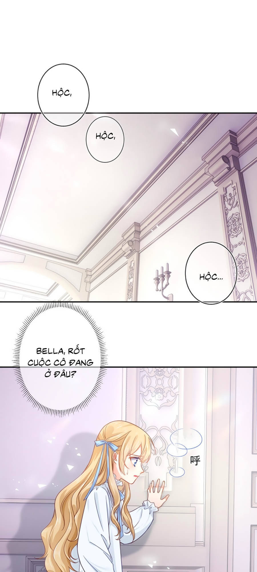 Nữ Hoàng Đầu Tiên Của Đế Quốc: Chapter 2