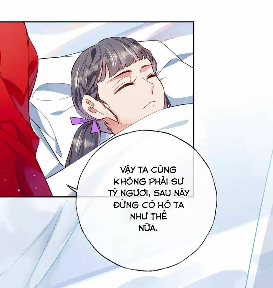 Điềm Mỹ Chi Huyết: Chapter 25