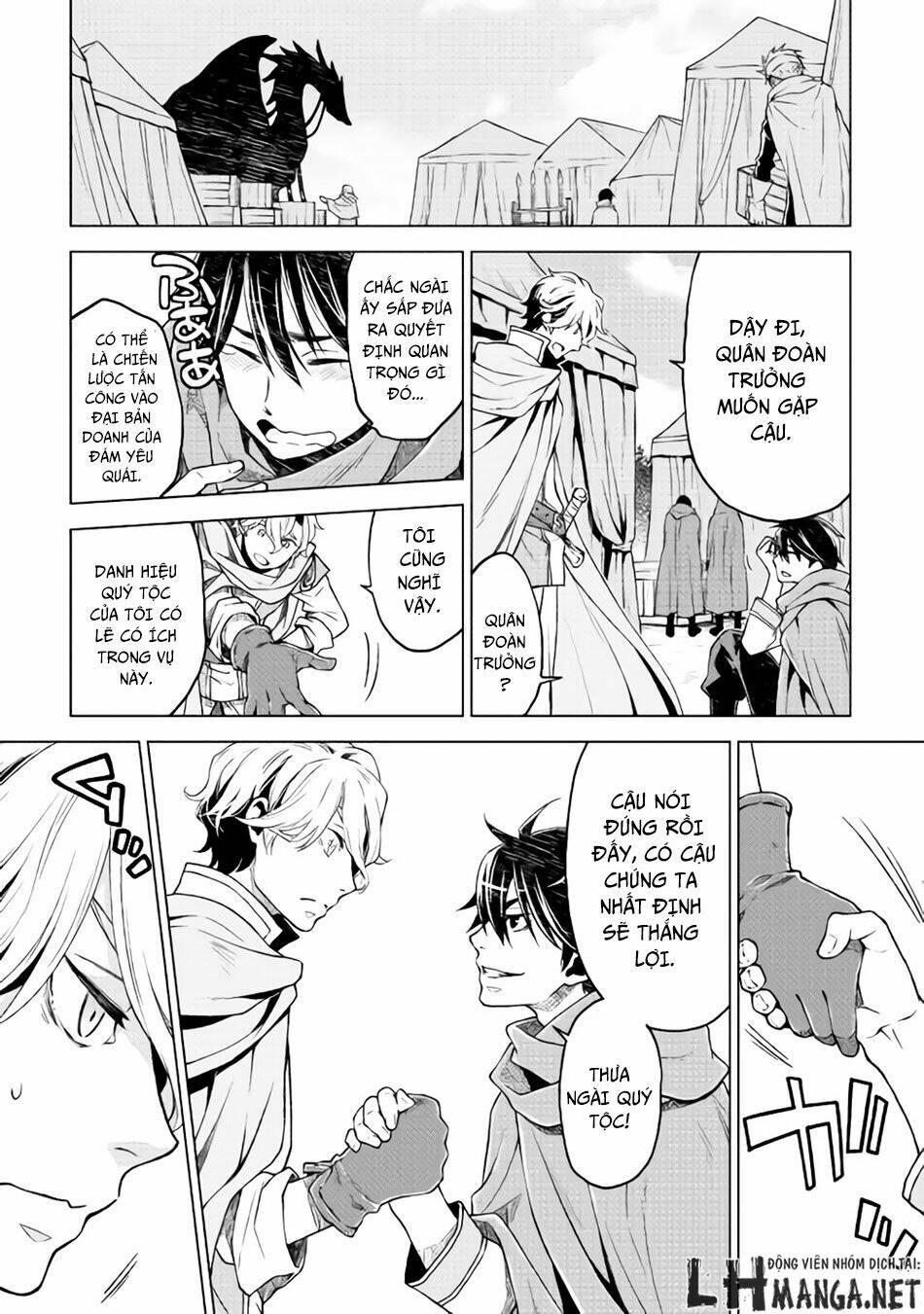 Hiraheishi Wa Kako Wo Yumemiru: Chapter 5