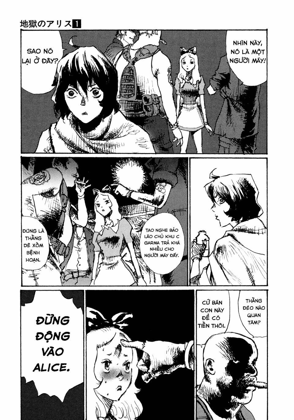 Alice In Hell: Chapter 3