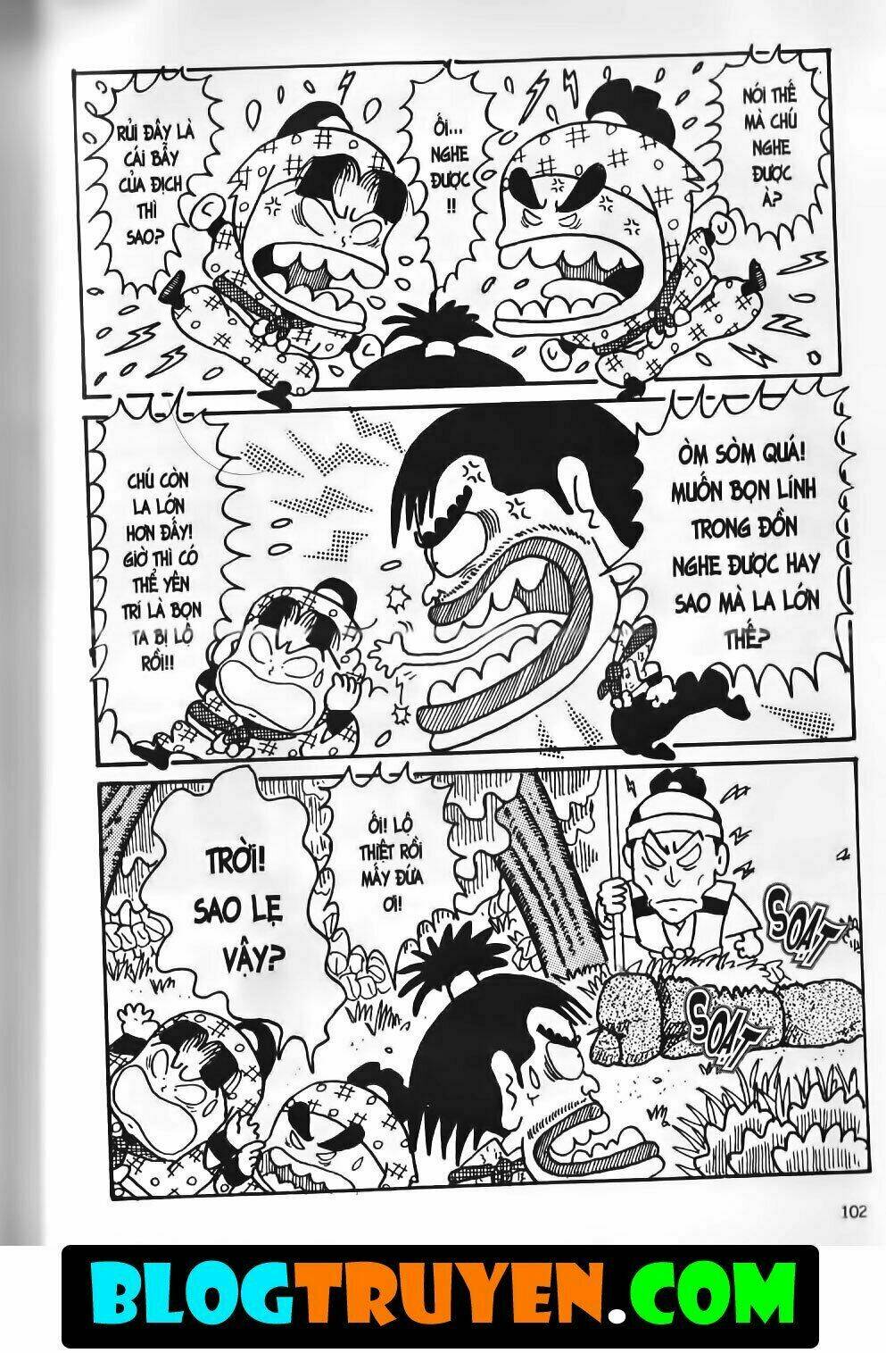 Ninja Loạn Thị Bản Đẹp: Chapter 11.4