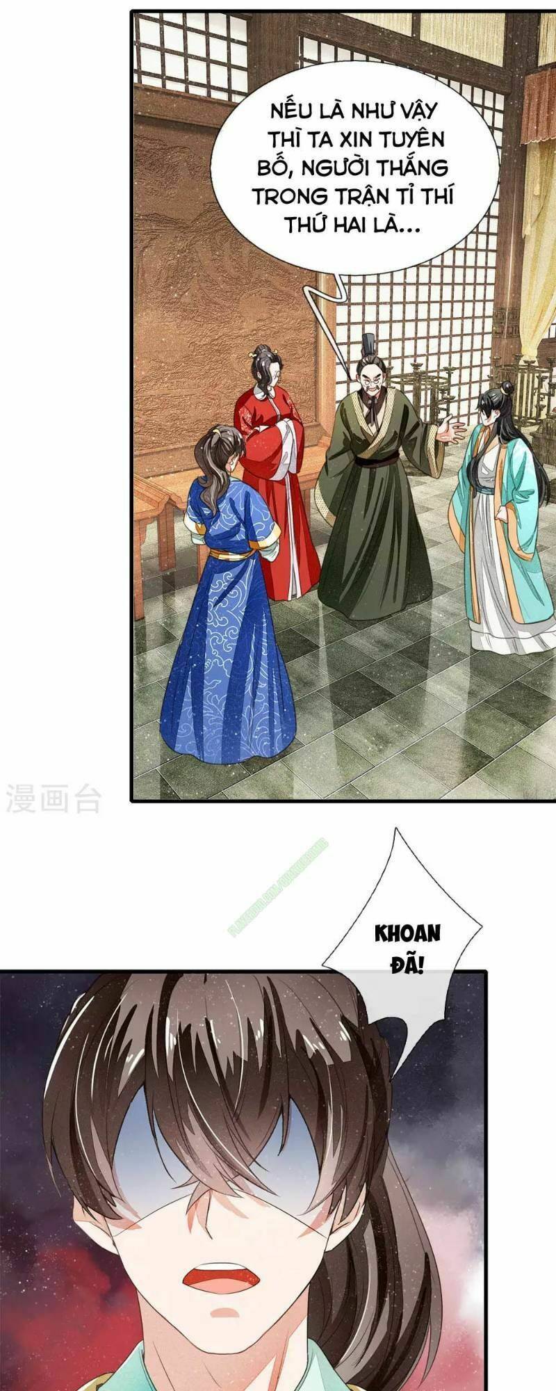 Đệ Nhất Hoàn Khố: Chapter 9