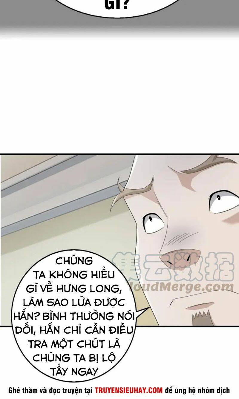 Siêu Cấp Đại Chủ Bạ: Chapter 66