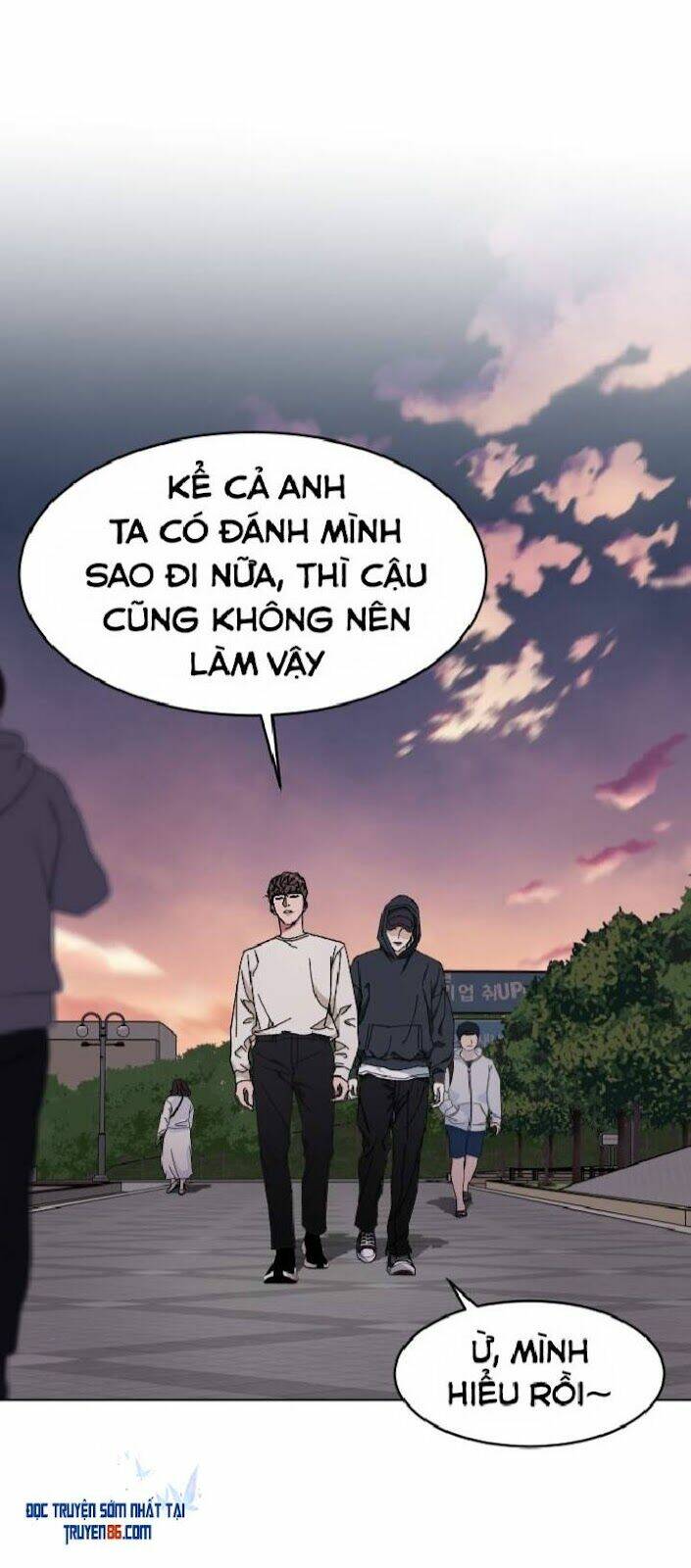 Đứa Trẻ Bình Thường: Chapter 7