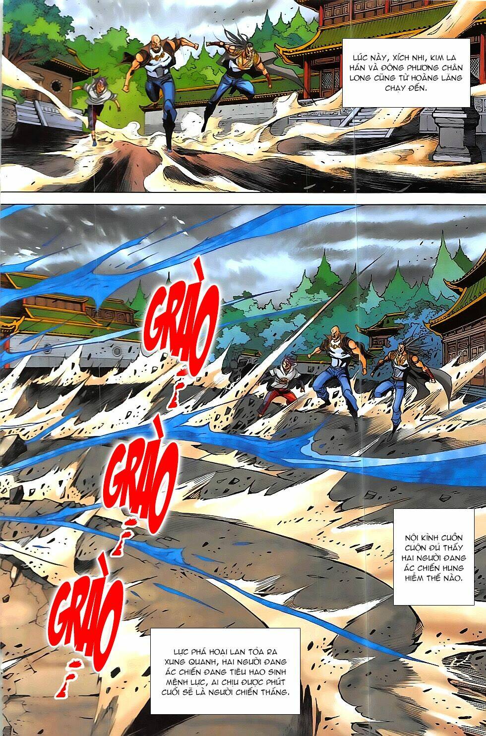 Hoàng Giả Chi Lộ: Chapter 17.1