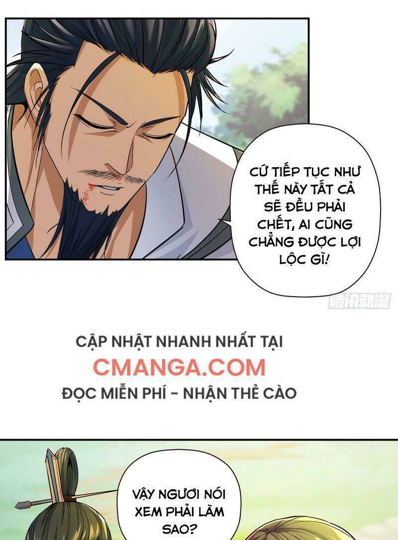 Ta Là Đại Hoàn Đan: Chapter 1.2