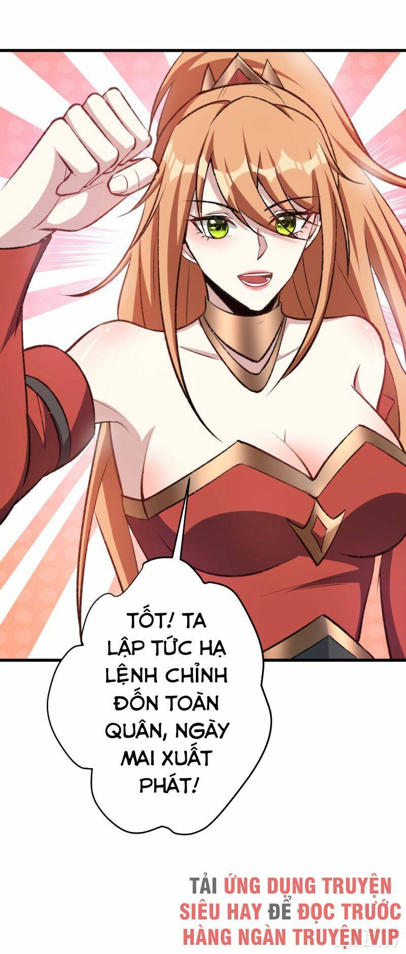 Yêu Giả Vi Vương: Chapter 140