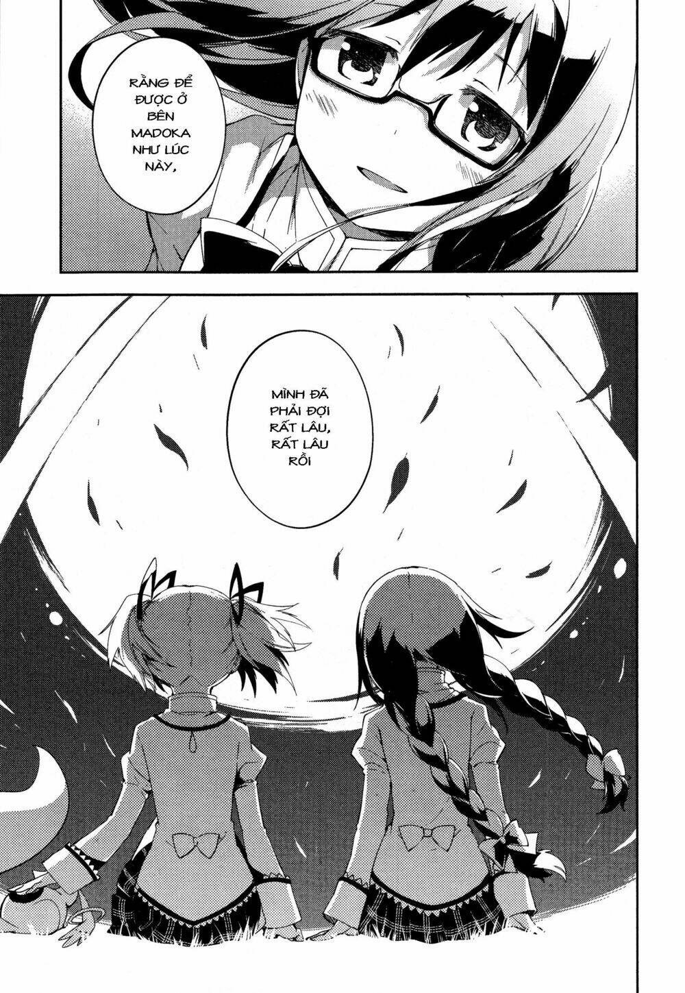 Mahou Shoujo Madoka☆Magica : The Rebellion Story: Chapter 1
