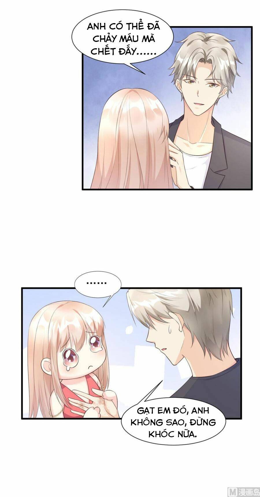 Tư Sủng Cục Cưng Bảo Bối: Chapter 46