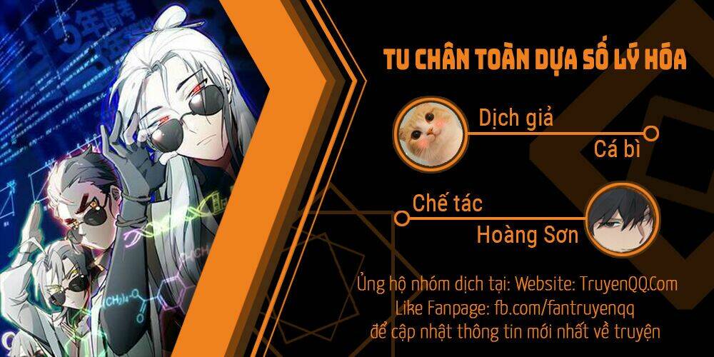 Tu Chân Toàn Dựa Số Lý Hóa: Chapter 1
