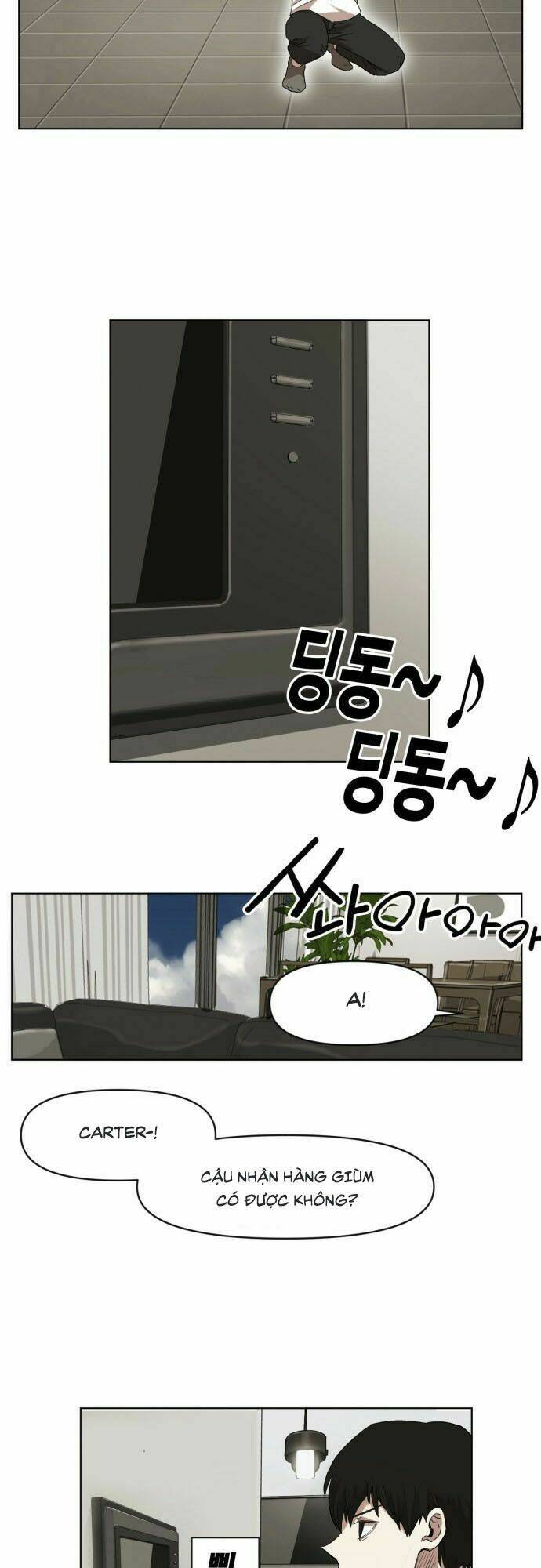 Hard Core Leveling Warrior Ss2: Chapter 17