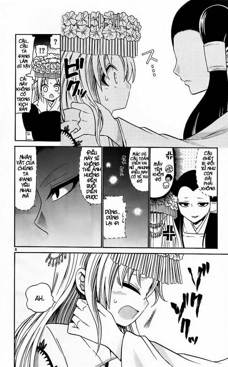 Kunisaki Izumo No Jijou: Chapter 42