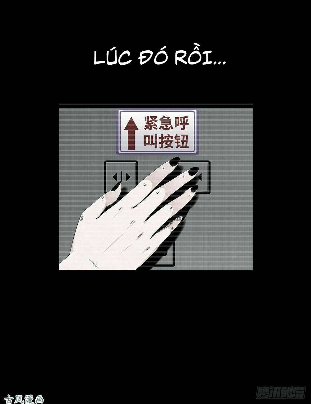 Ẩn Số Về Tứ Gia: Chapter 4