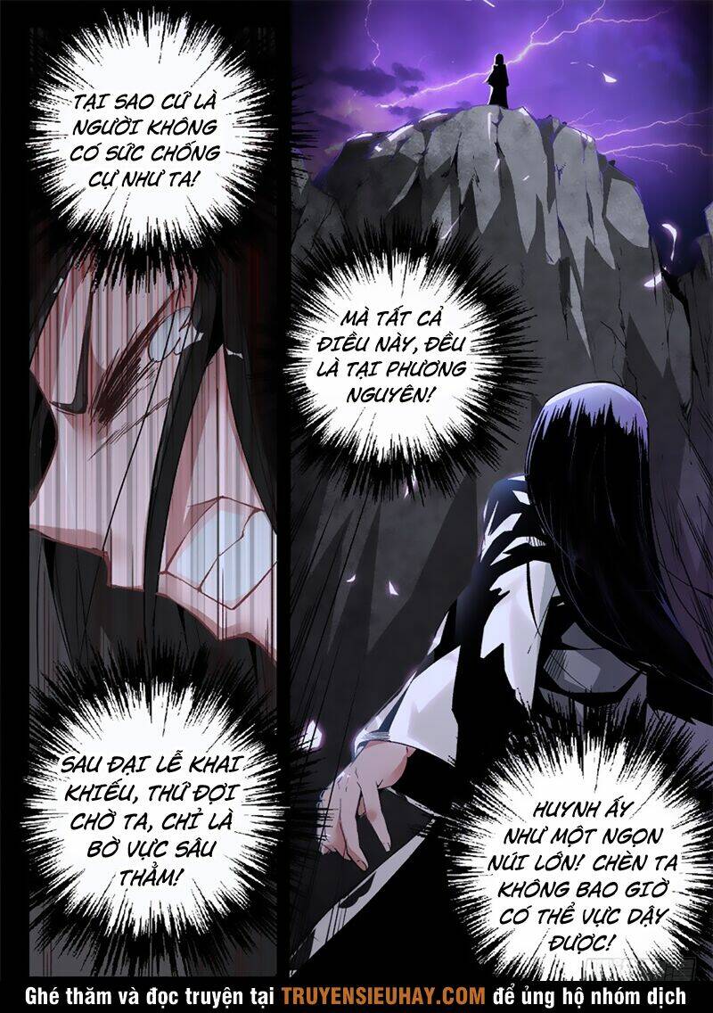 Cổ Chân Nhân: Chapter 7