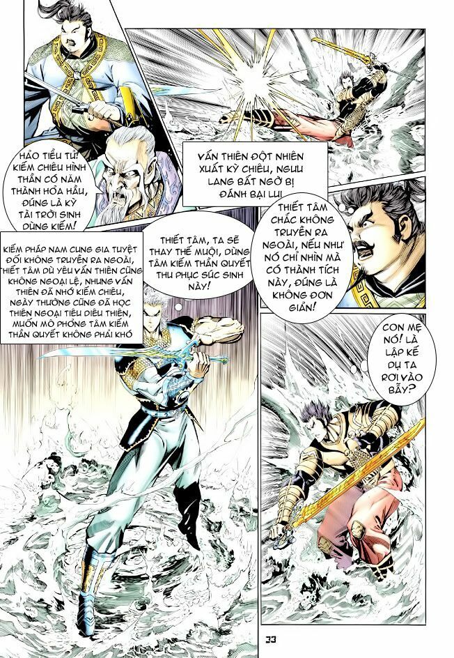 Thần Binh Huyền Kỳ I: Chapter 127