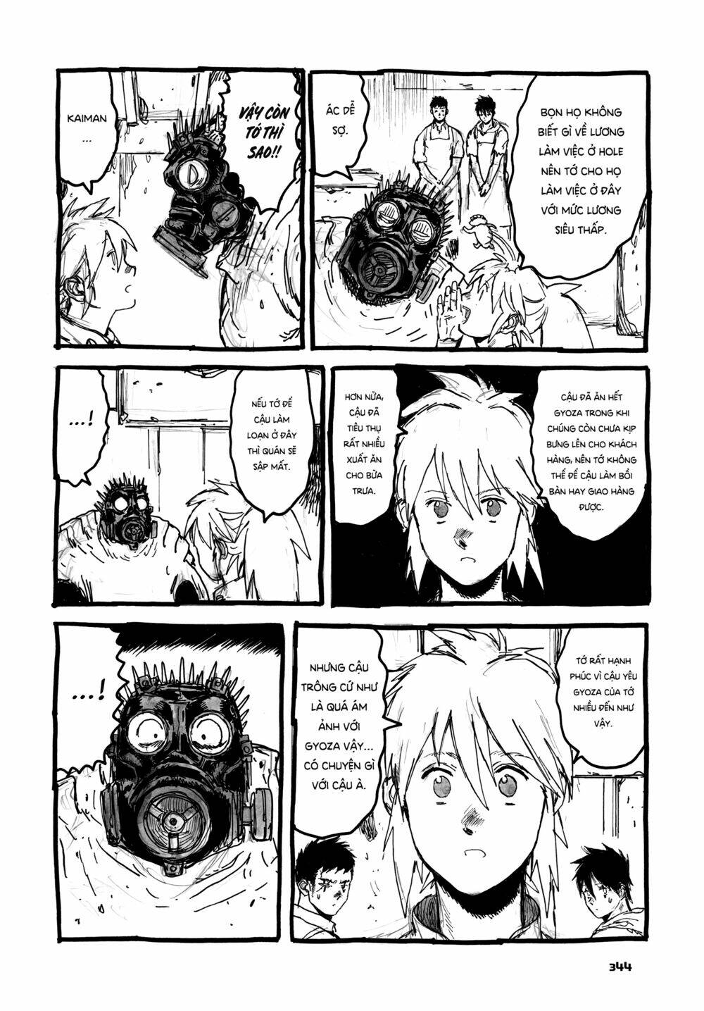 Thế Giới Ma Thuật Và Kẻ Mất Trí: Chapter 167.5