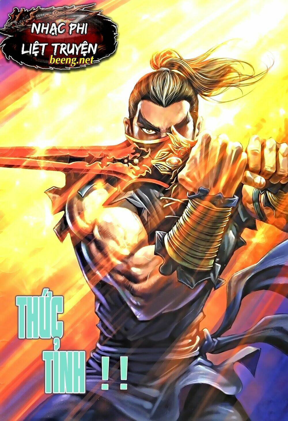 Nhạc Phi Liệt Truyện: Chapter 14