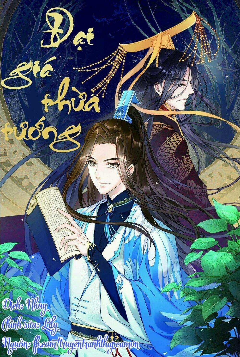 Đại Giá Thừa Tướng: Chapter 151