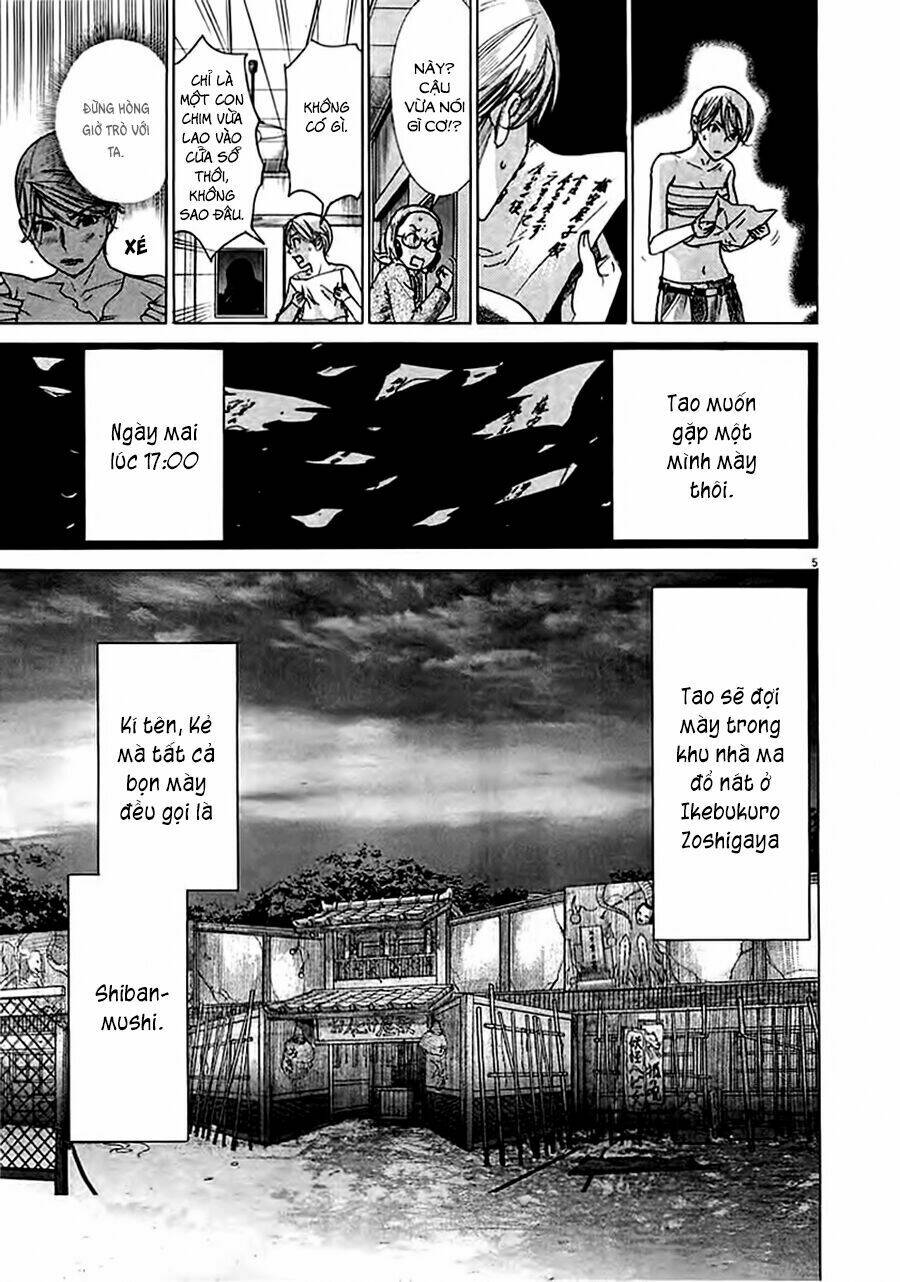 Yuureitou: Chapter 42
