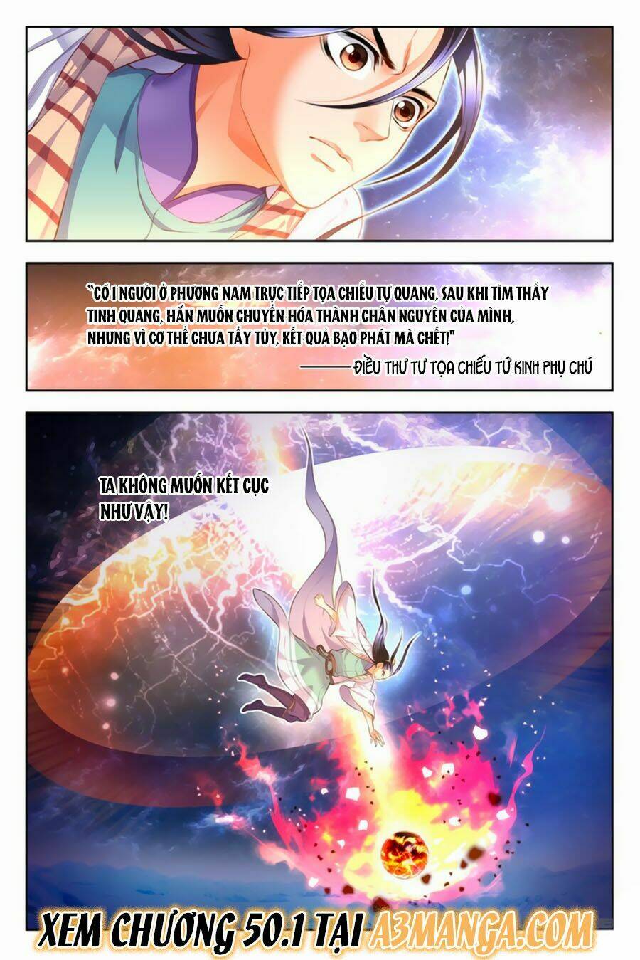 Trạch Thiên Ký: Chapter 49.2