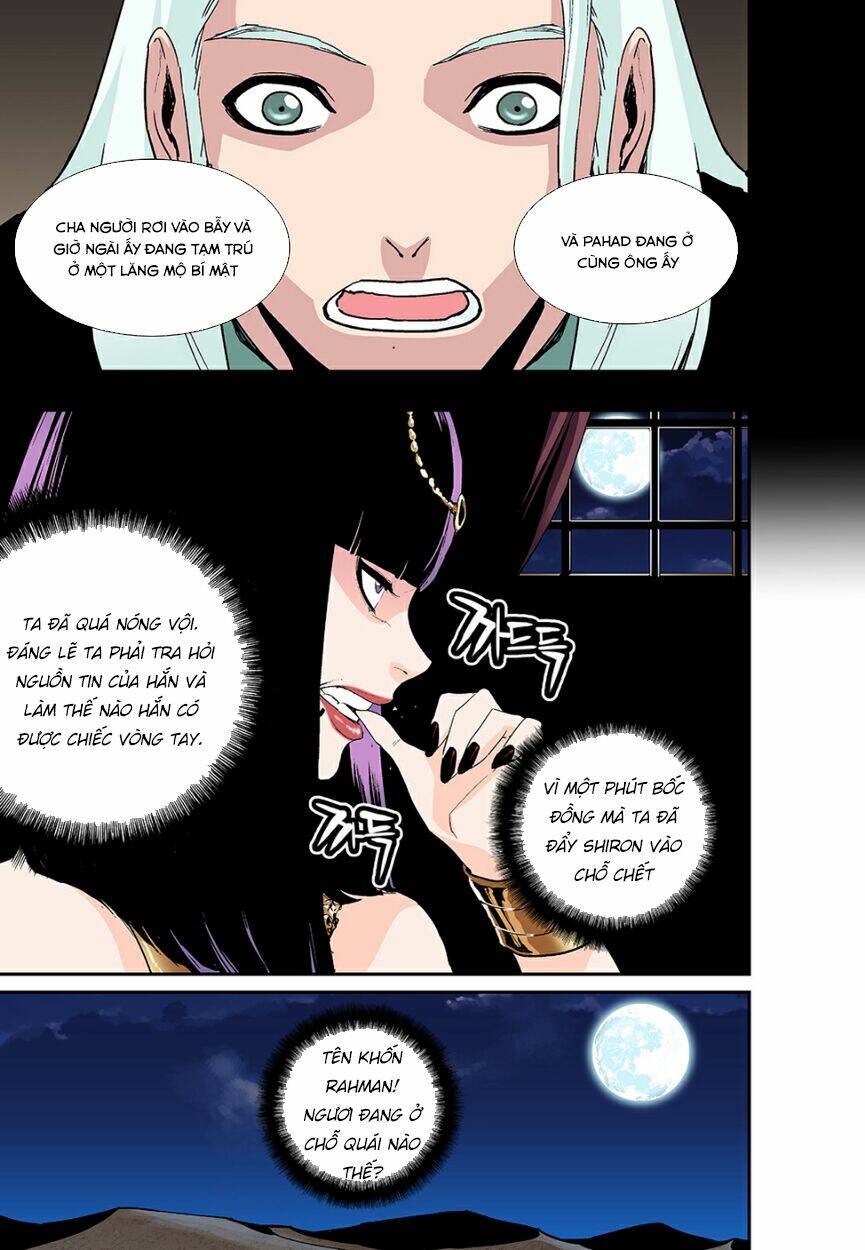 Blind Faith Descent: Chapter 33