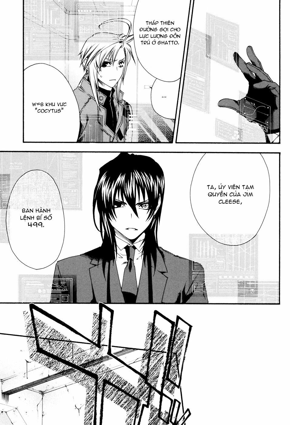 Mother Keeper: Chapter 17