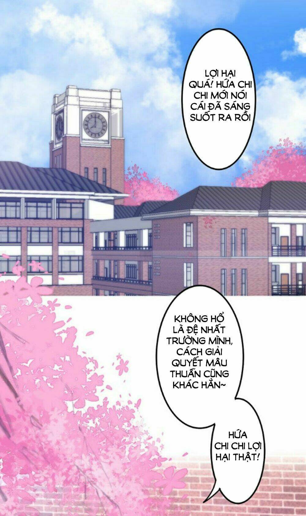 Tháng Sáu Không Hẹn Mà Gặp: Chapter 29.5