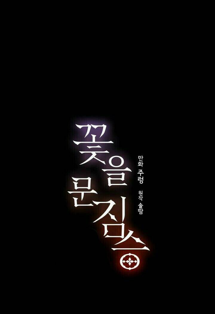 Quái Thú Với Hoa: Chapter 18