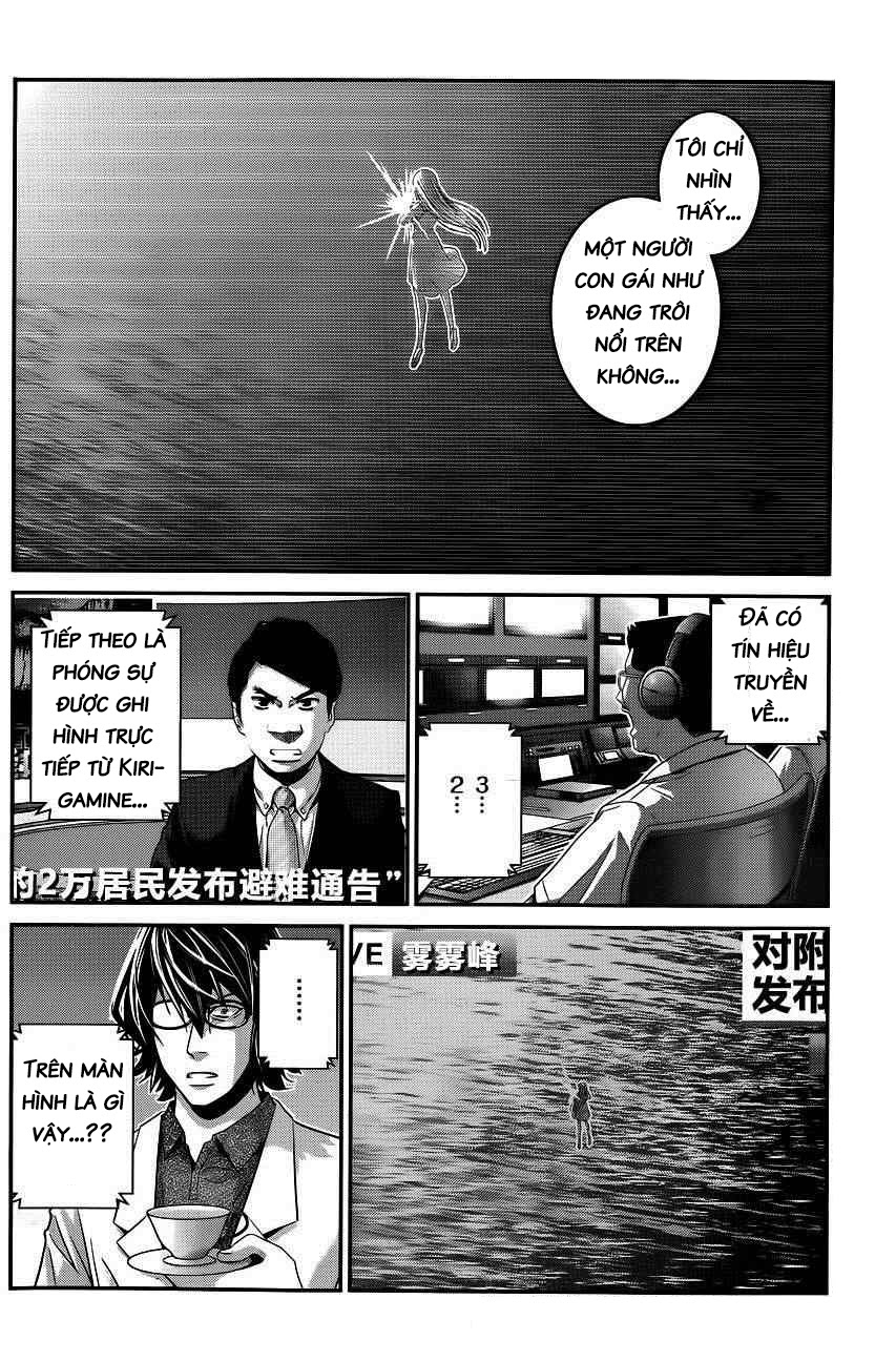 Gokukoku No Brynhildr: Chapter 91