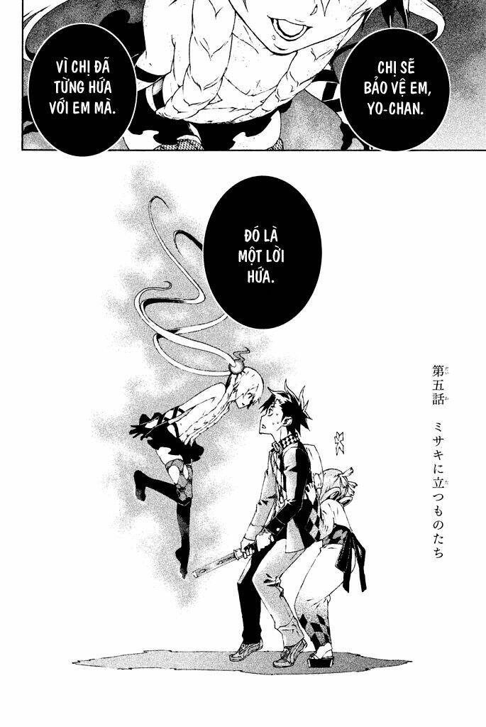 Doll's Folklore: Chapter 5