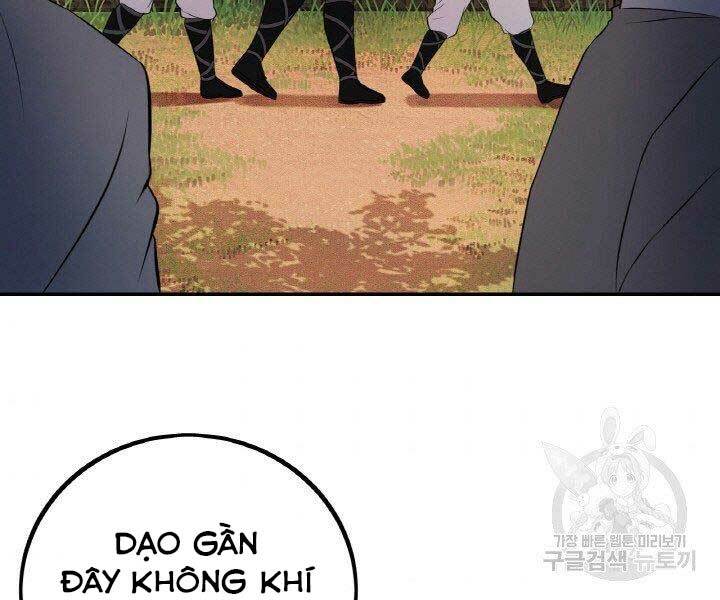 Thiên Hạ Đệ Nhất Phiêu Sĩ: Chapter 16