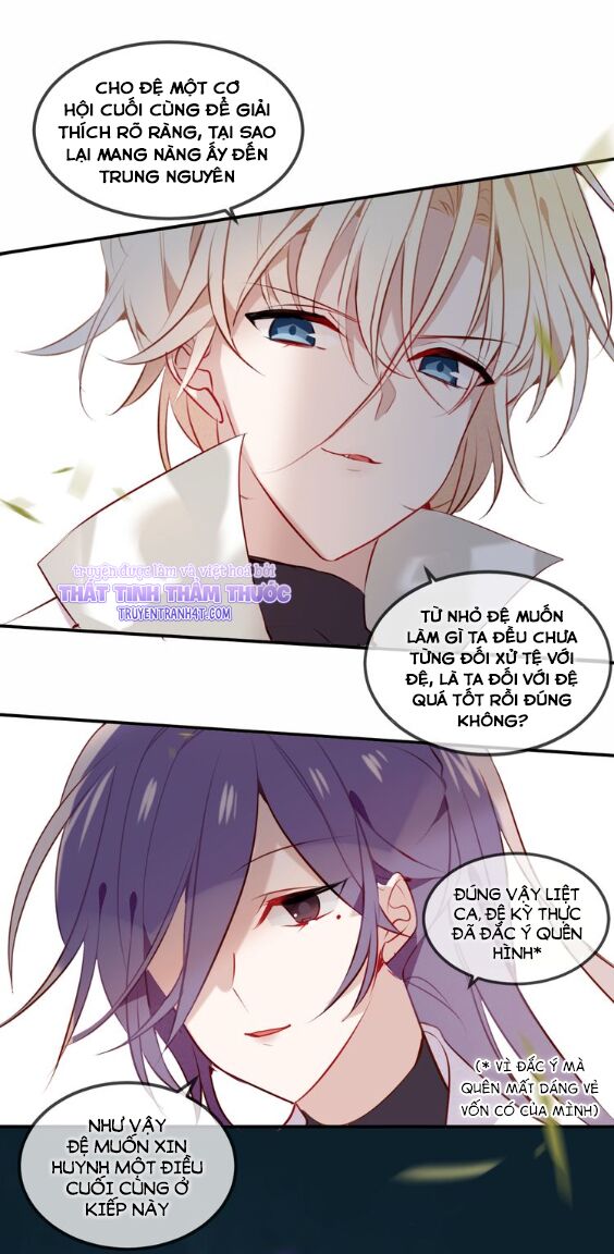 Ngô hoàng tại thượng: Chapter 60