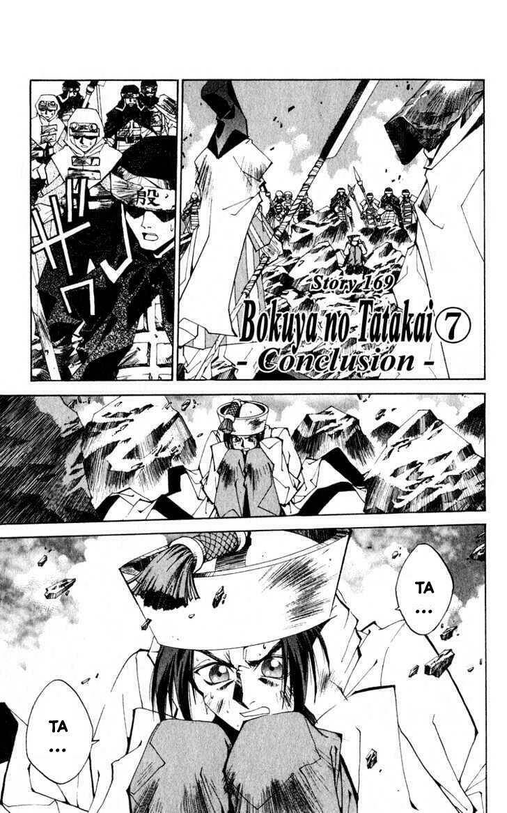 Bảng Phong Thần: Chapter 169