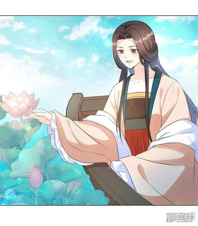 Vương Phi Có Độc!: Chapter 16