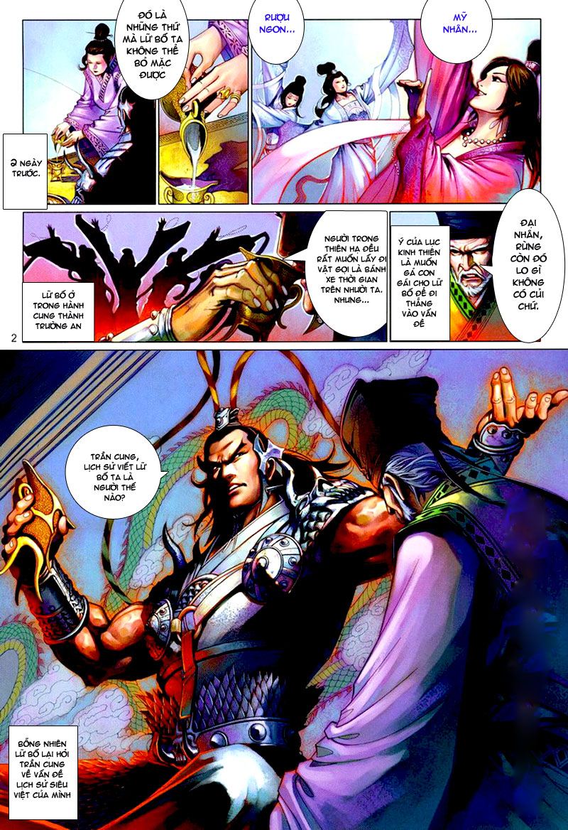 Phong Vân Tân Tác Thần Võ Ký: Chapter 12