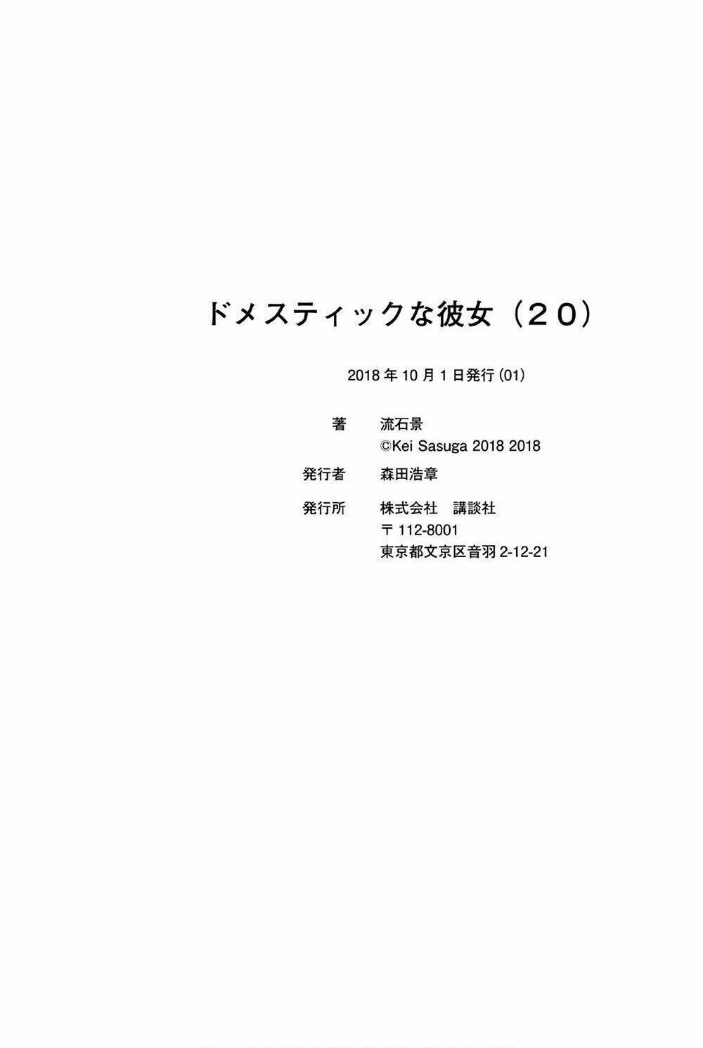 Bạn Gái Chung Nhà: Chapter 194