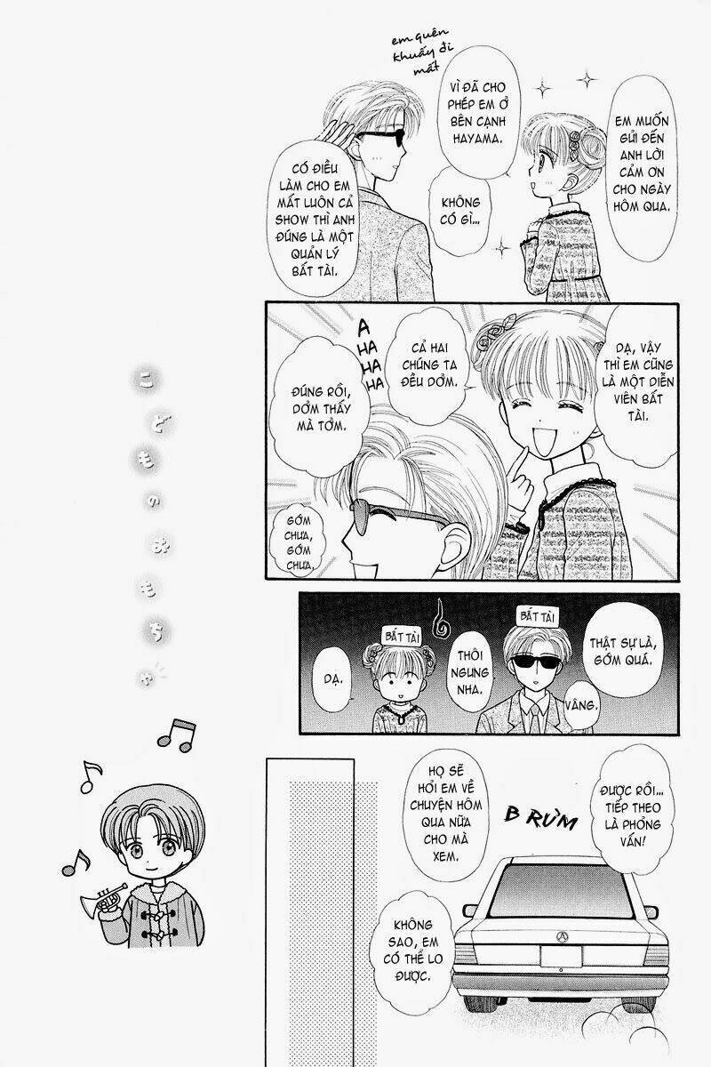 Kodomo No Omocha: Chapter 38