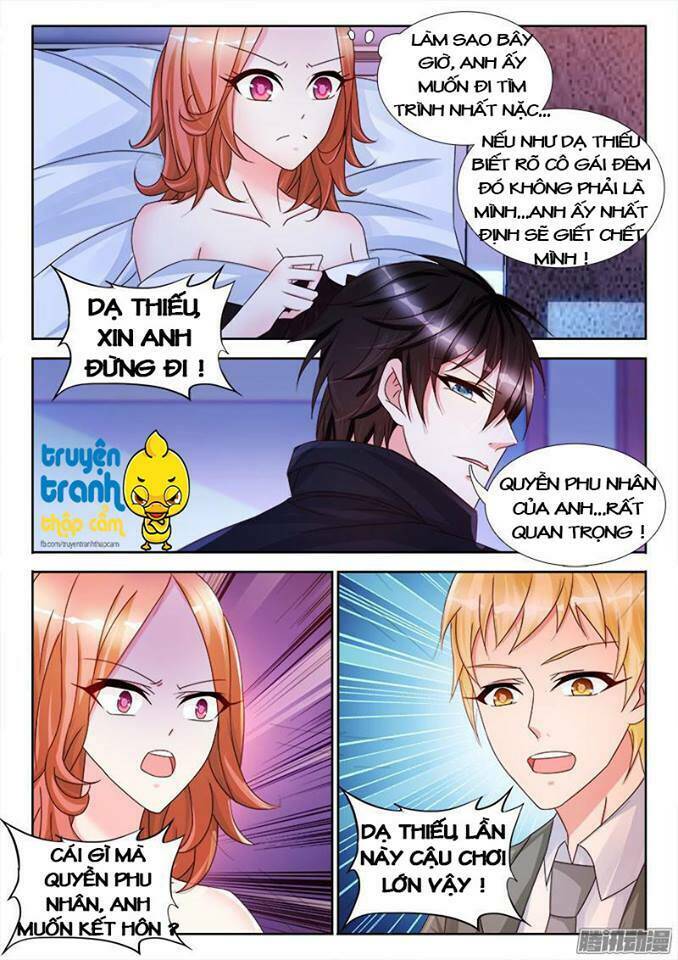 Đế Hào Lão Công Thật Ngông Cuồng: Chapter 31