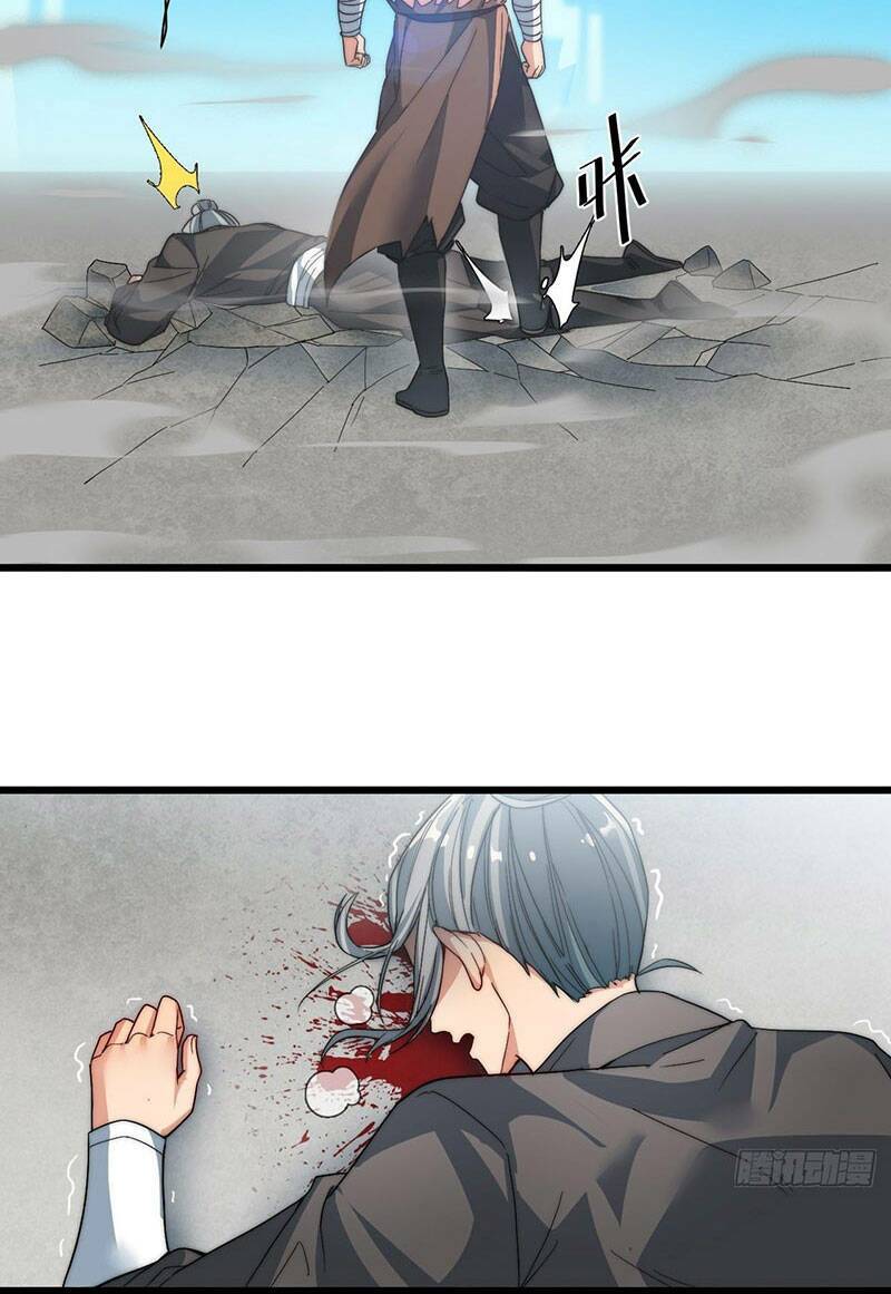 Võ Lăng Cửu Thiên: Chapter 17