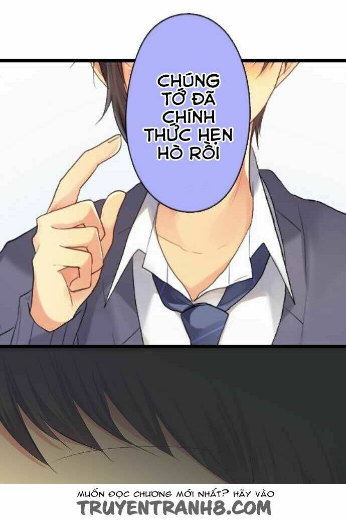 Giống Như Tình Yêu!: Chapter 21