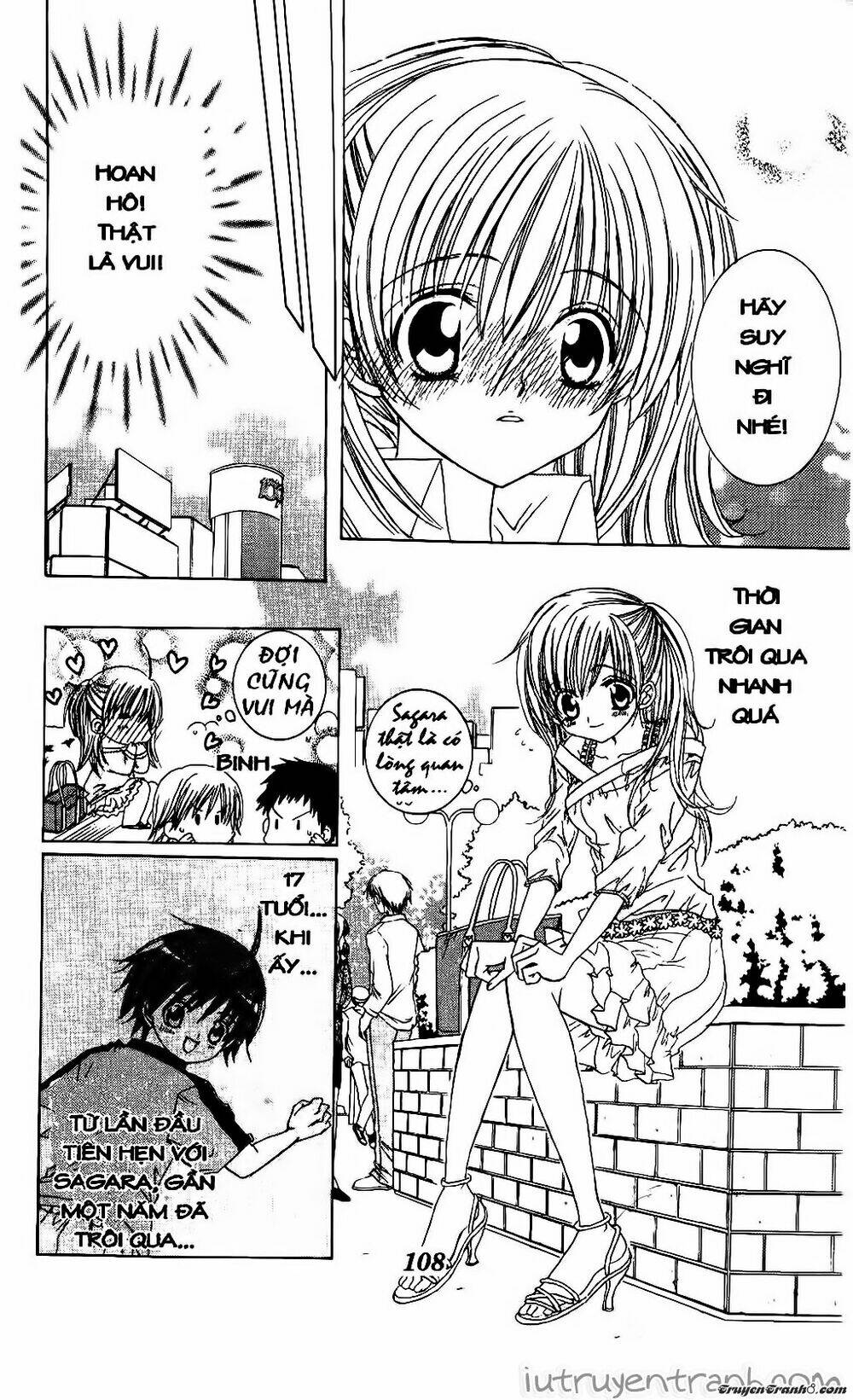 Get Love: Chapter 20