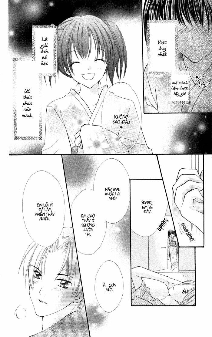 Koi ja Nai no da!: Chapter 4.5