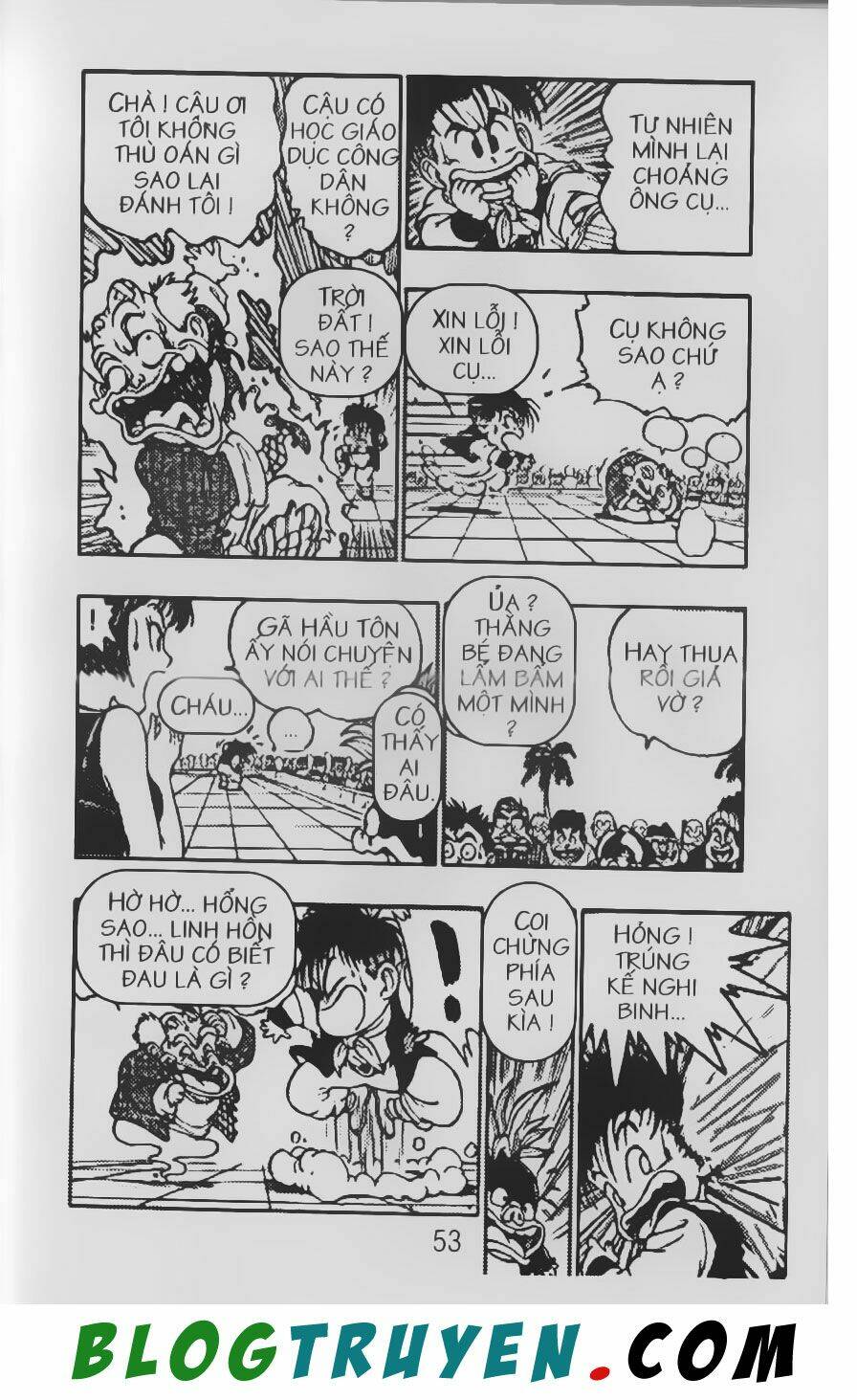 Chú Bé Quyền Năng: Chapter 2